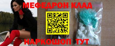 a pvp Аша