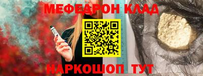 гашиш Бердск