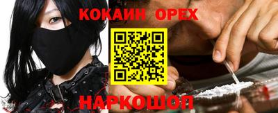 jwh Белорецк