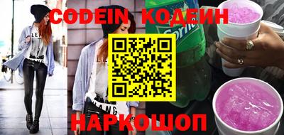 jwh Белорецк