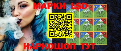 jwh Белорецк