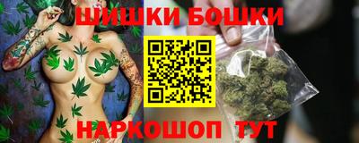 jwh Белорецк