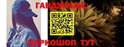 мефедрон VHQ Баксан