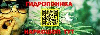 jwh Белорецк