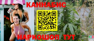 jwh Белорецк