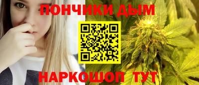 спиды Белореченск