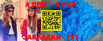 jwh Белорецк