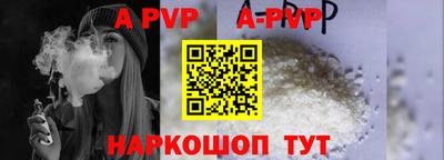 jwh Белорецк