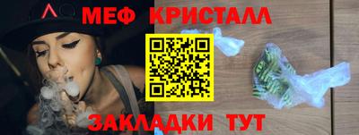 a pvp Аша