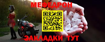гашиш Бердск